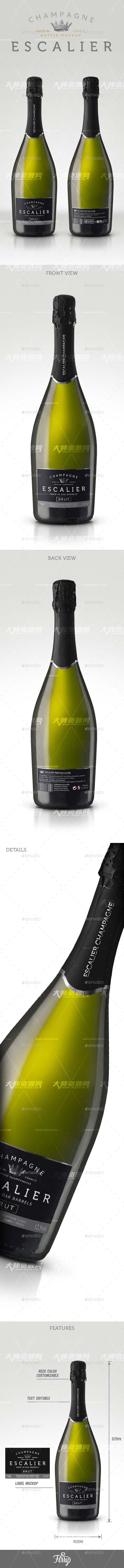 Champagne Gran Cuvée Bottle Mockup,香槟酒标签展示模型